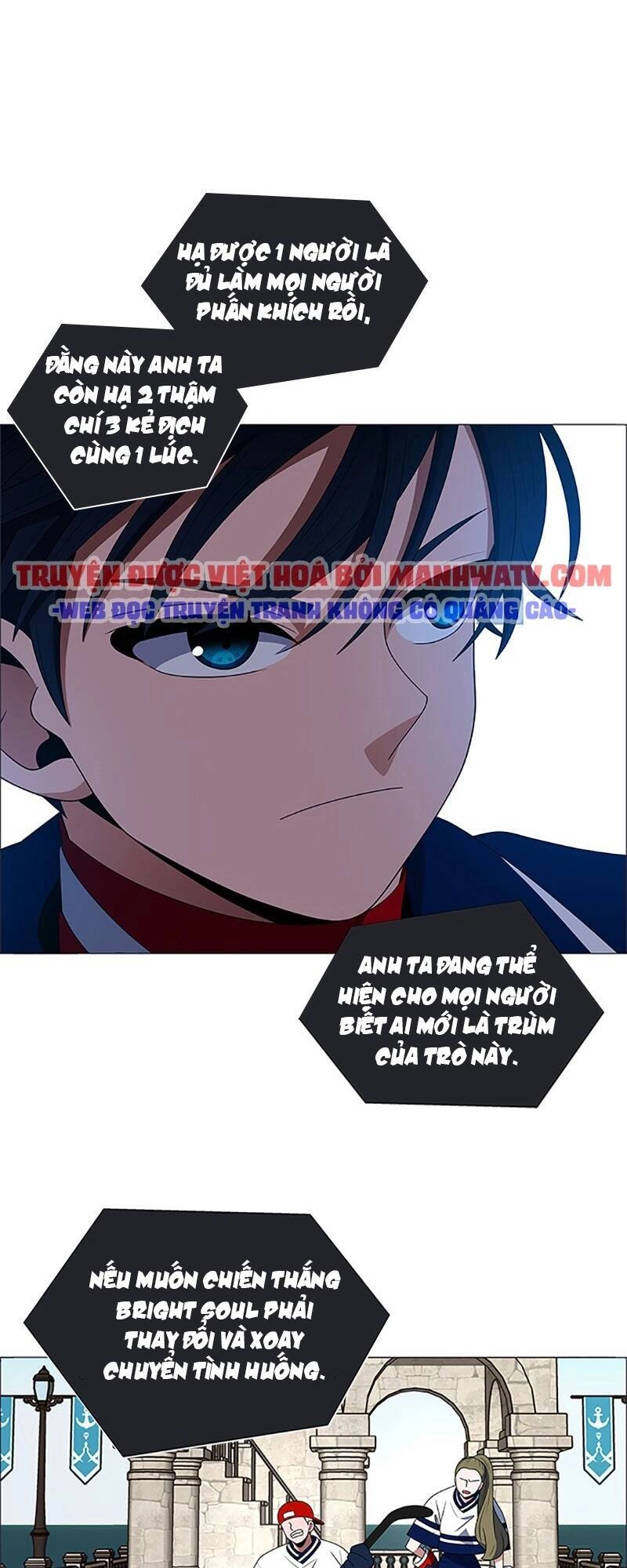 No Scope Chapter 100 - 12