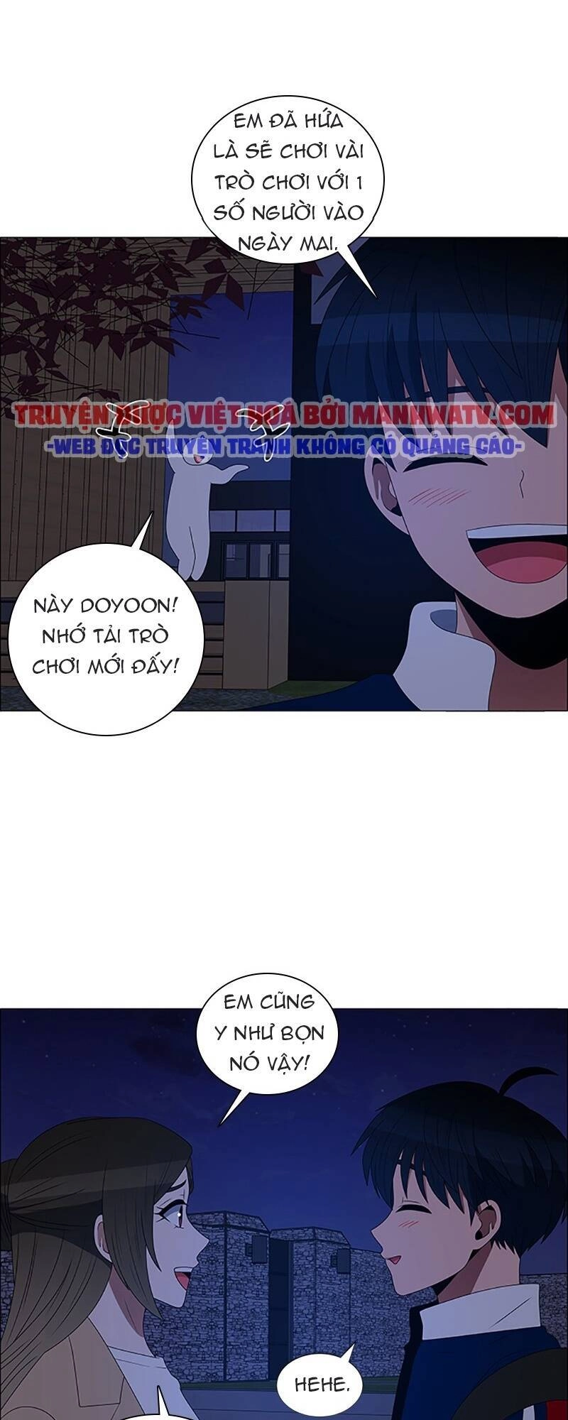 No Scope Chapter 100 - 38