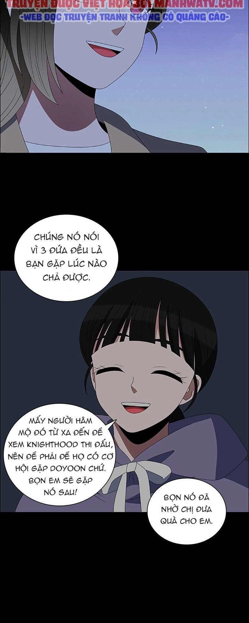 No Scope Chapter 100 - 46