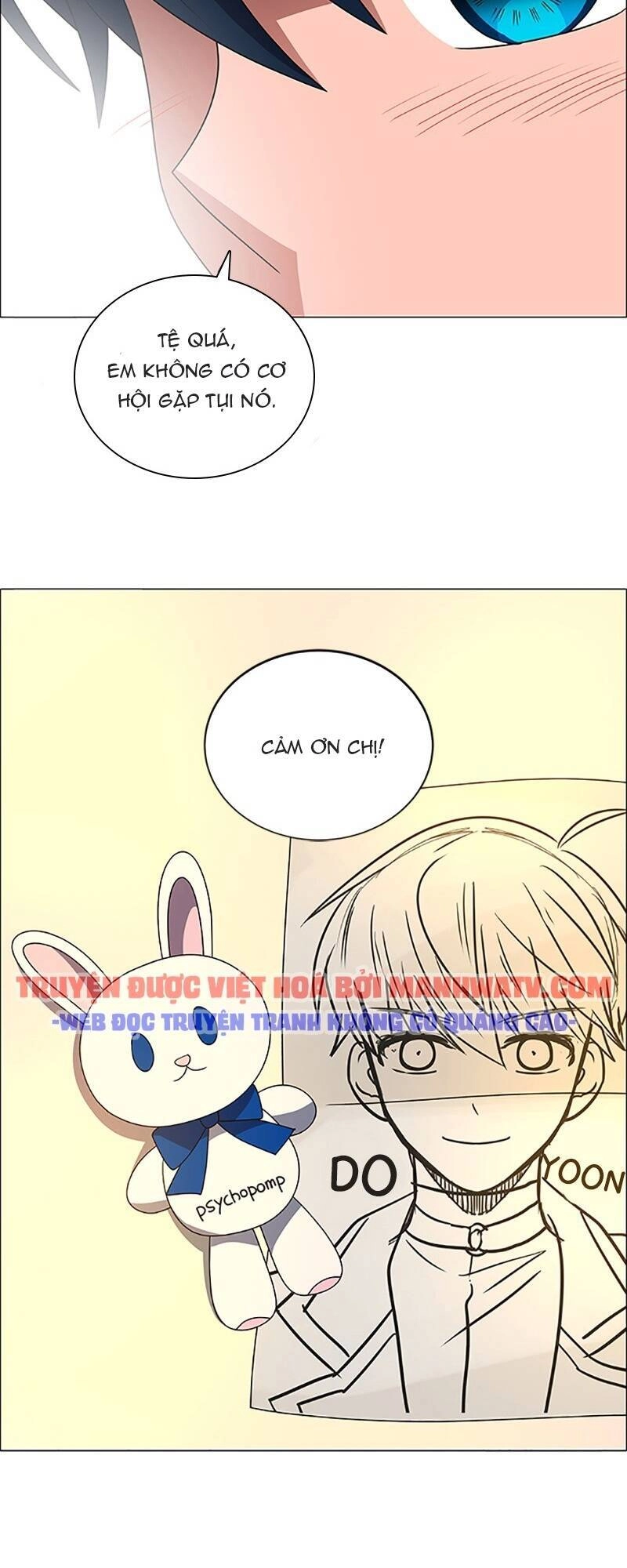 No Scope Chapter 100 - 48