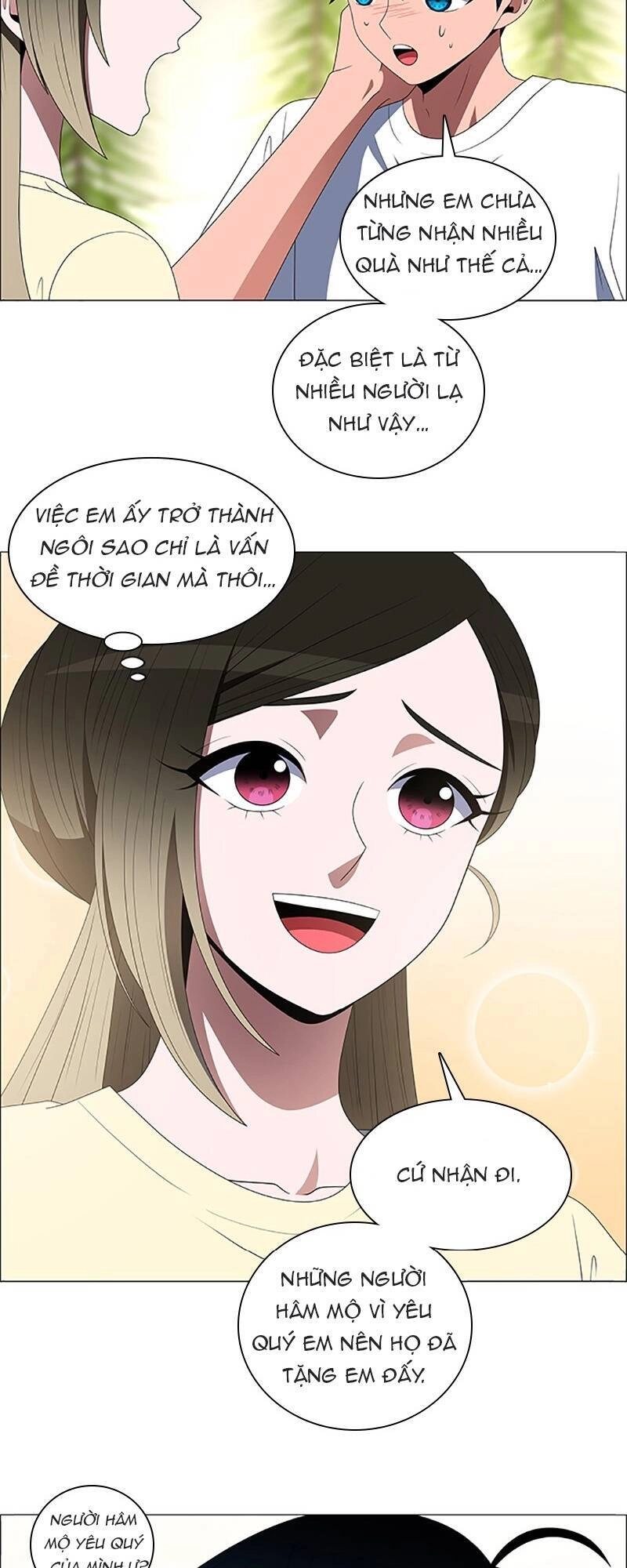 No Scope Chapter 101 - 14