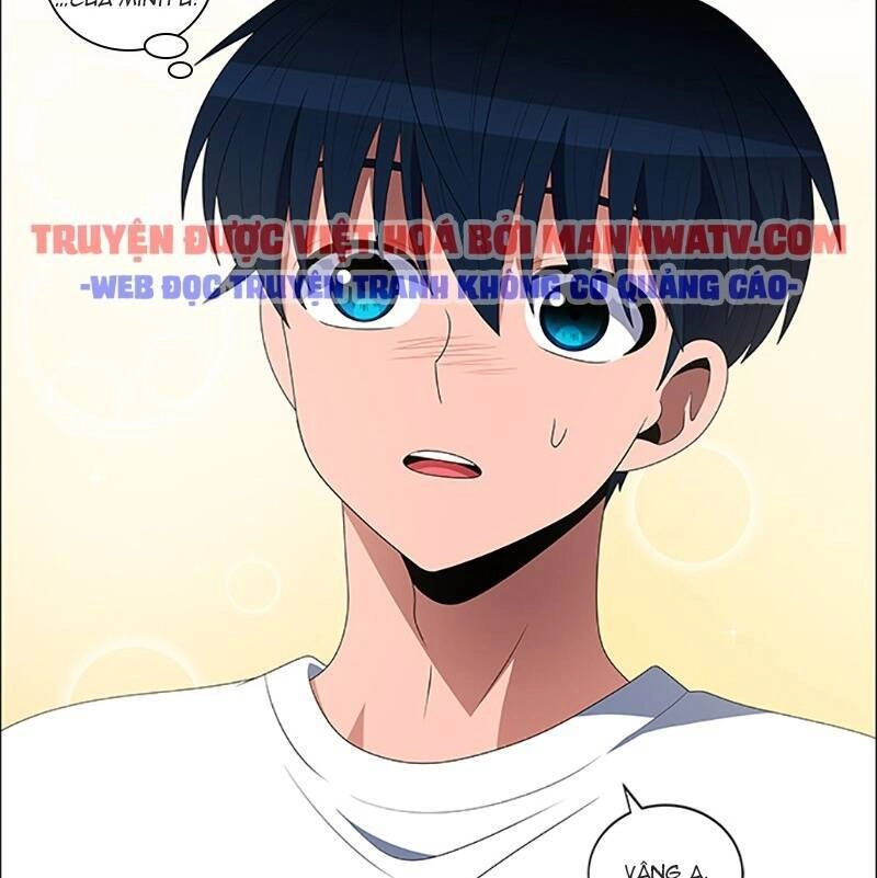 No Scope Chapter 101 - 15