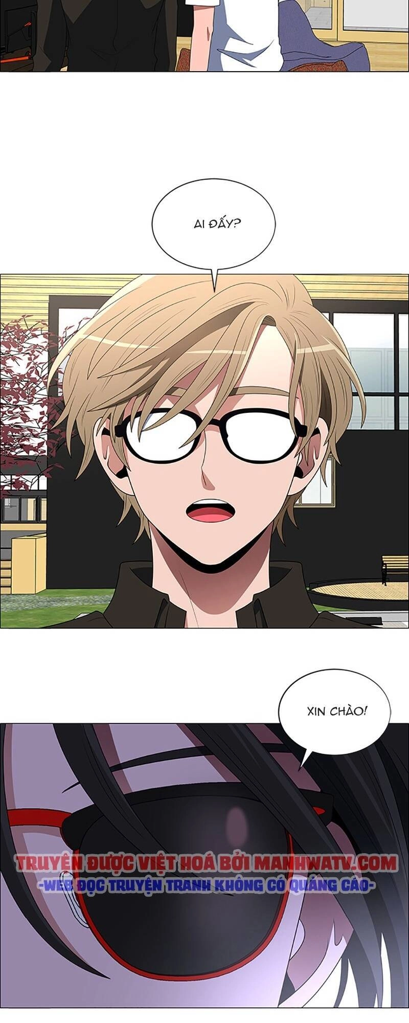 No Scope Chapter 101 - 30