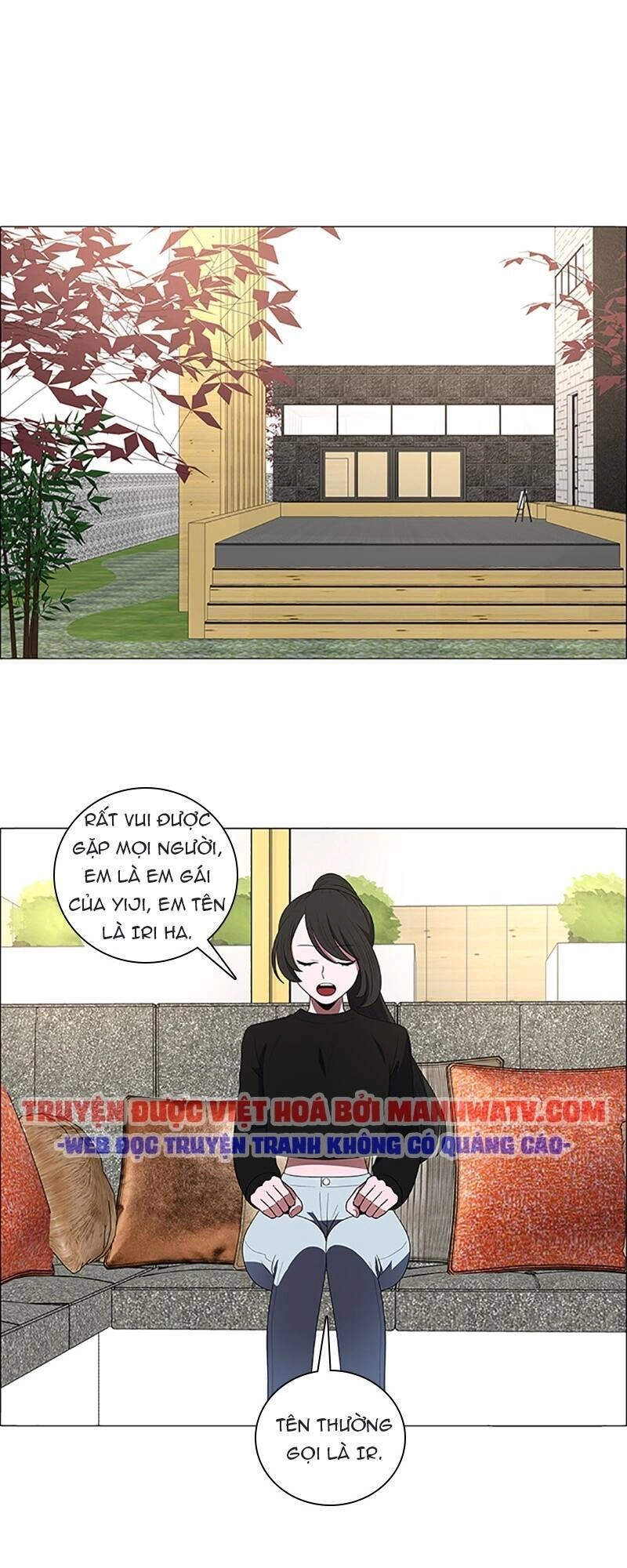 No Scope Chapter 101 - 34