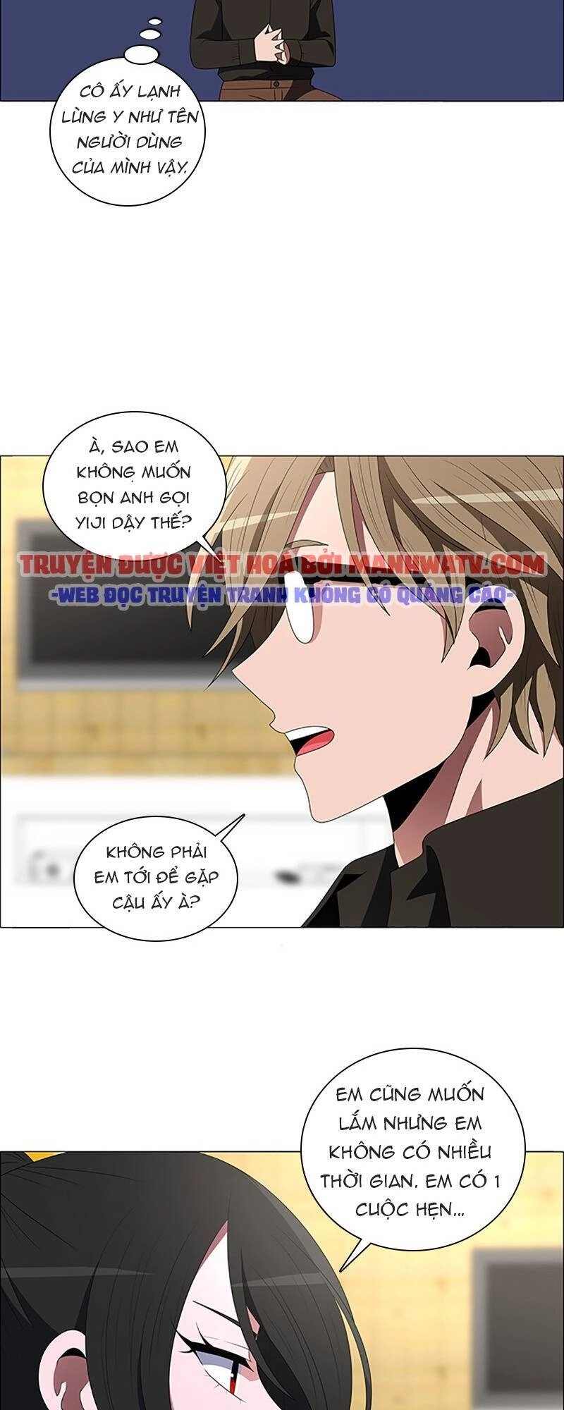 No Scope Chapter 101 - 38