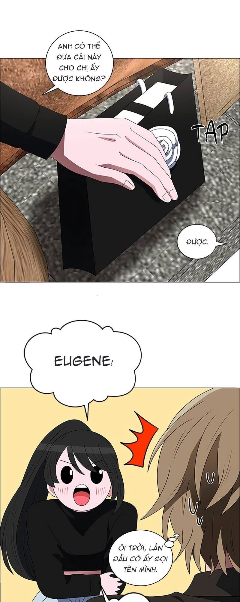 No Scope Chapter 101 - 40