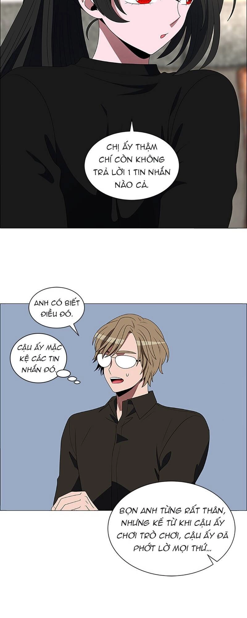 No Scope Chapter 101 - 44