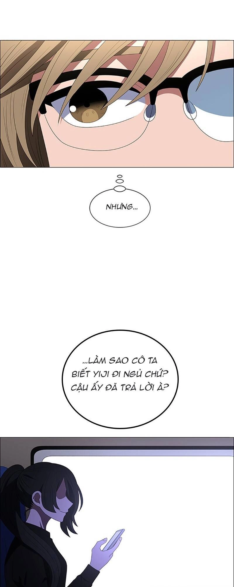 No Scope Chapter 101 - 48