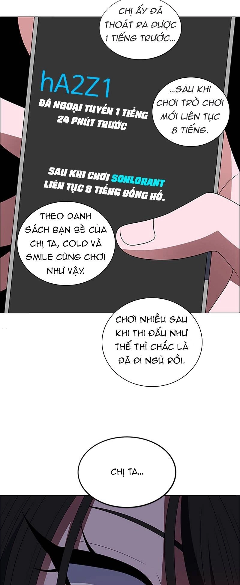 No Scope Chapter 101 - 50