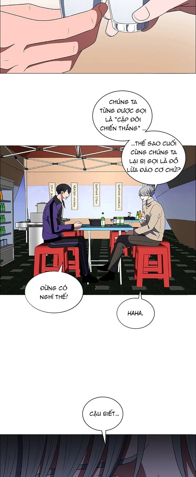 No Scope Chapter 101 - 52