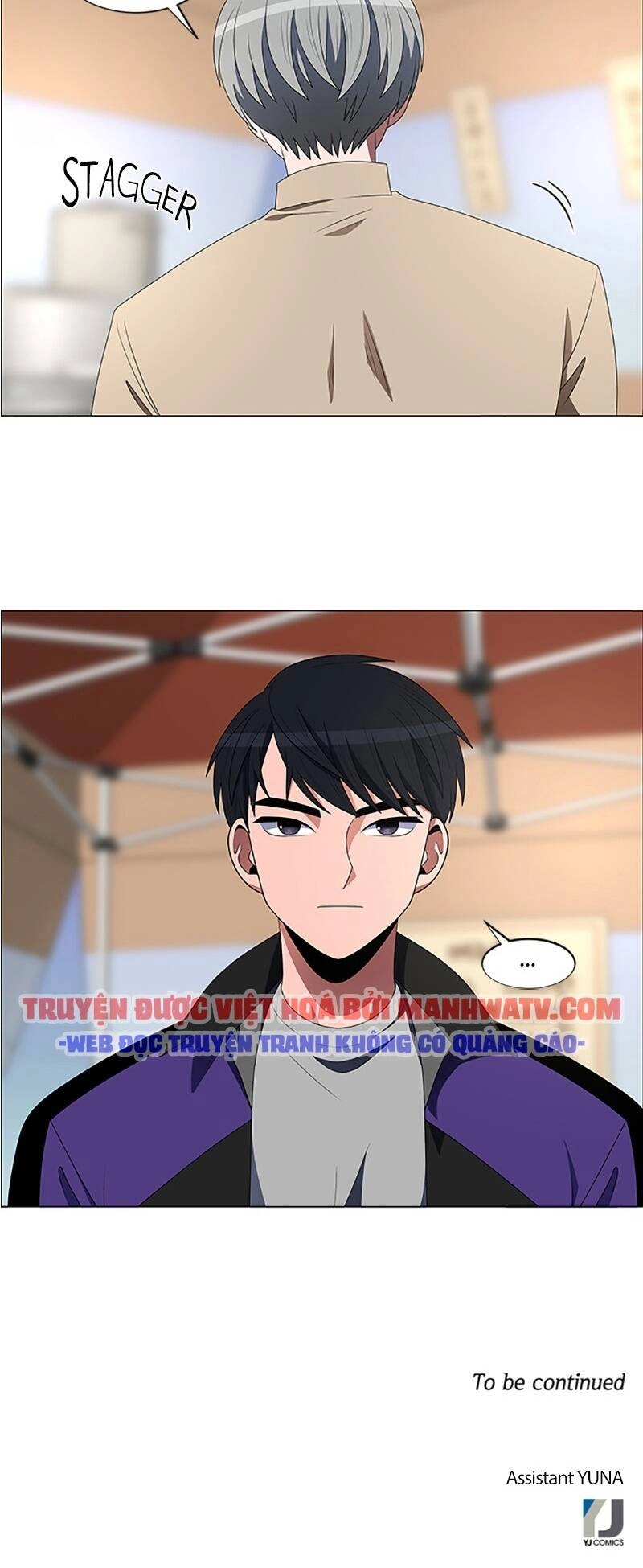 No Scope Chapter 101 - 57