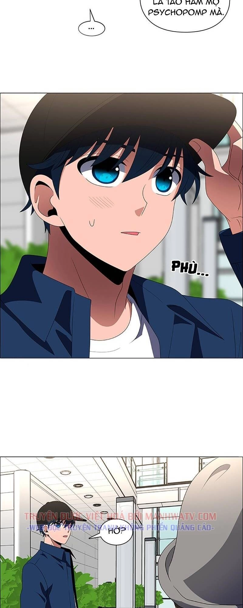 No Scope Chapter 102 - 4