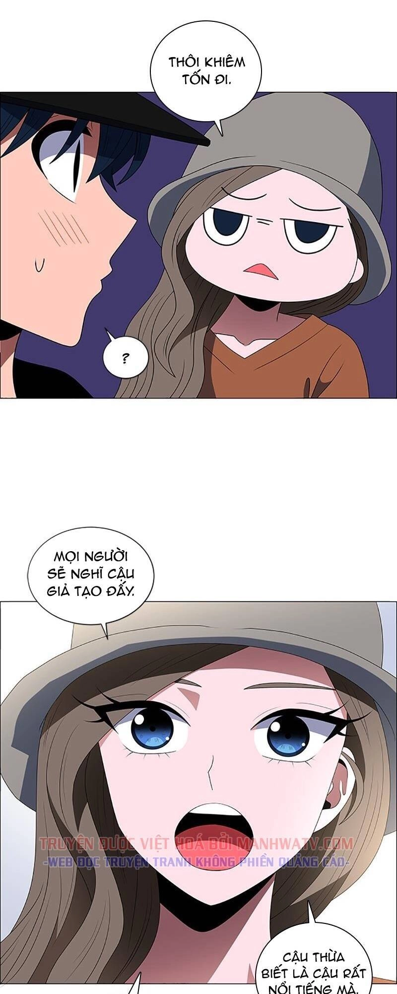 No Scope Chapter 102 - 10