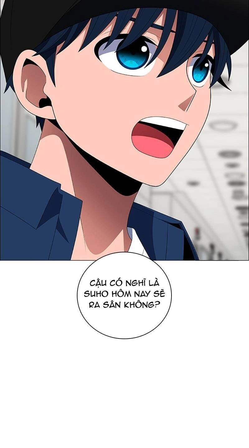 No Scope Chapter 102 - 13