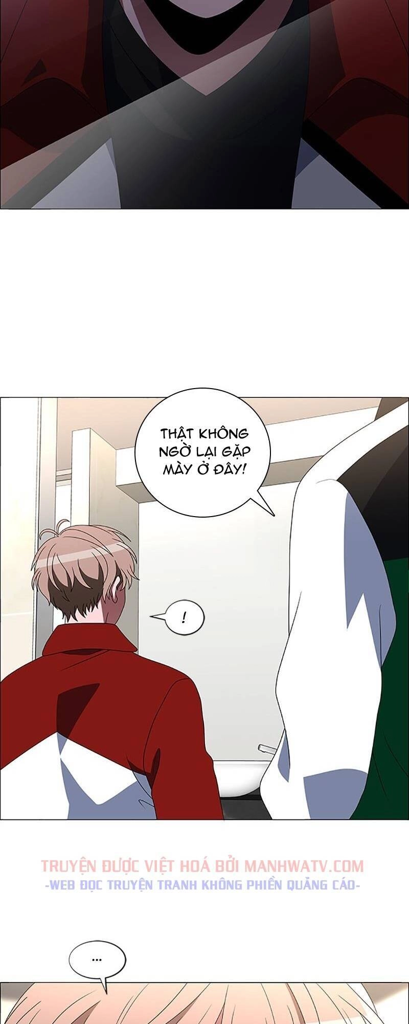 No Scope Chapter 102 - 16