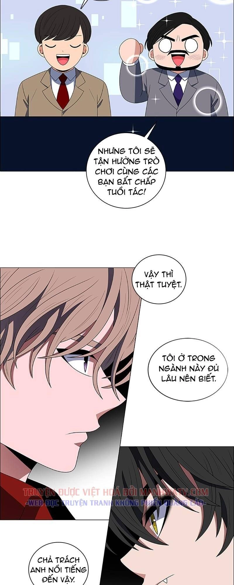 No Scope Chapter 102 - 32