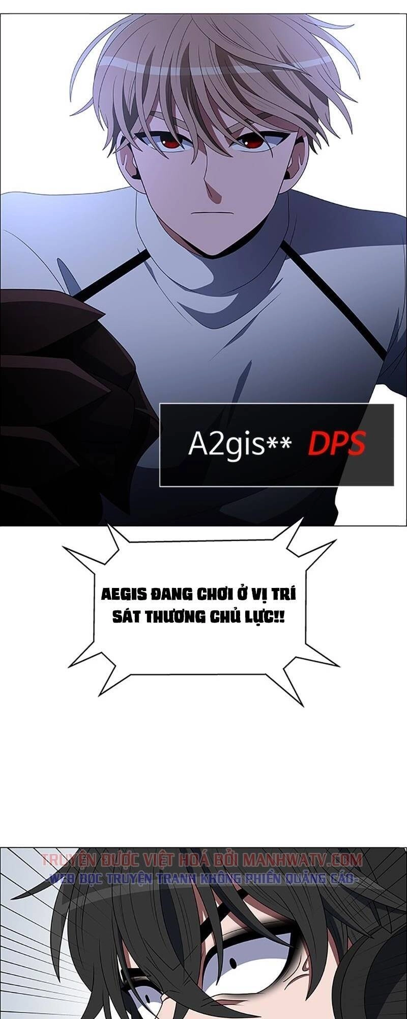 No Scope Chapter 102 - 40