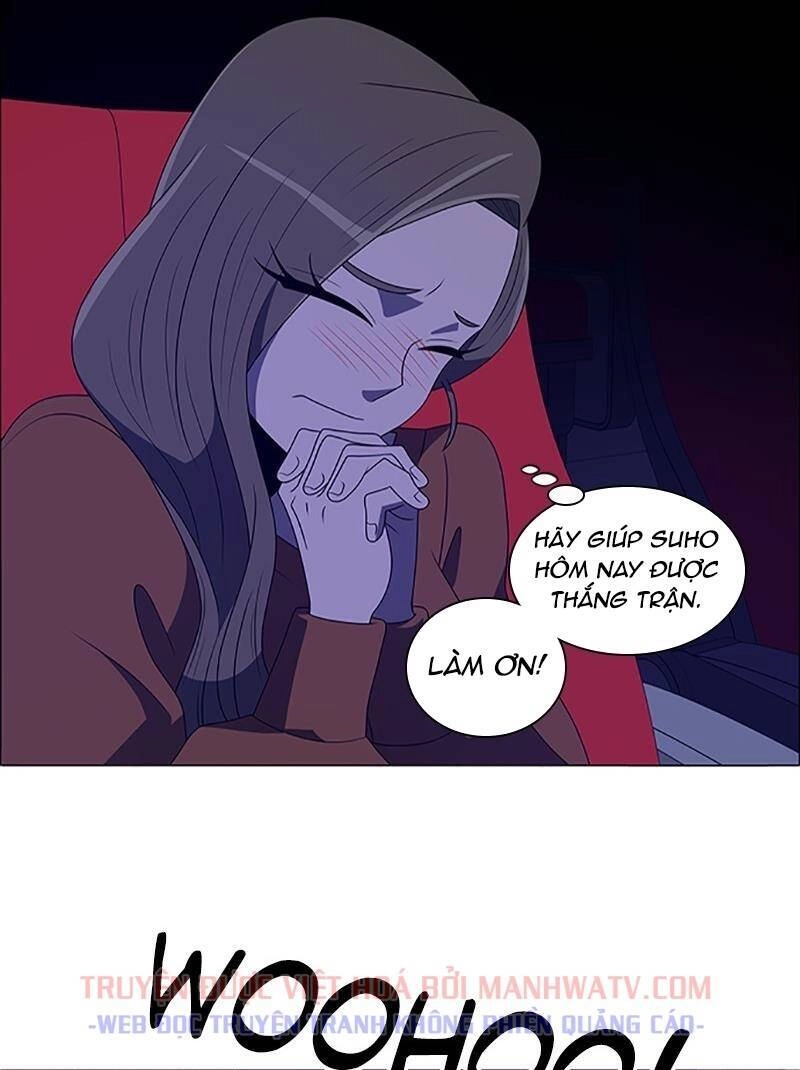 No Scope Chapter 103 - 3