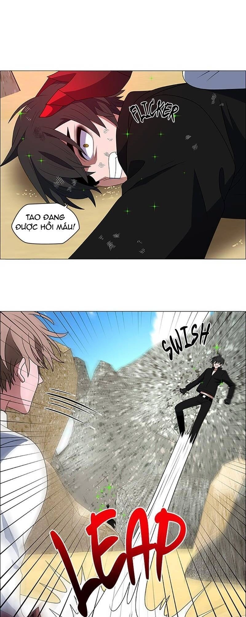 No Scope Chapter 103 - 8