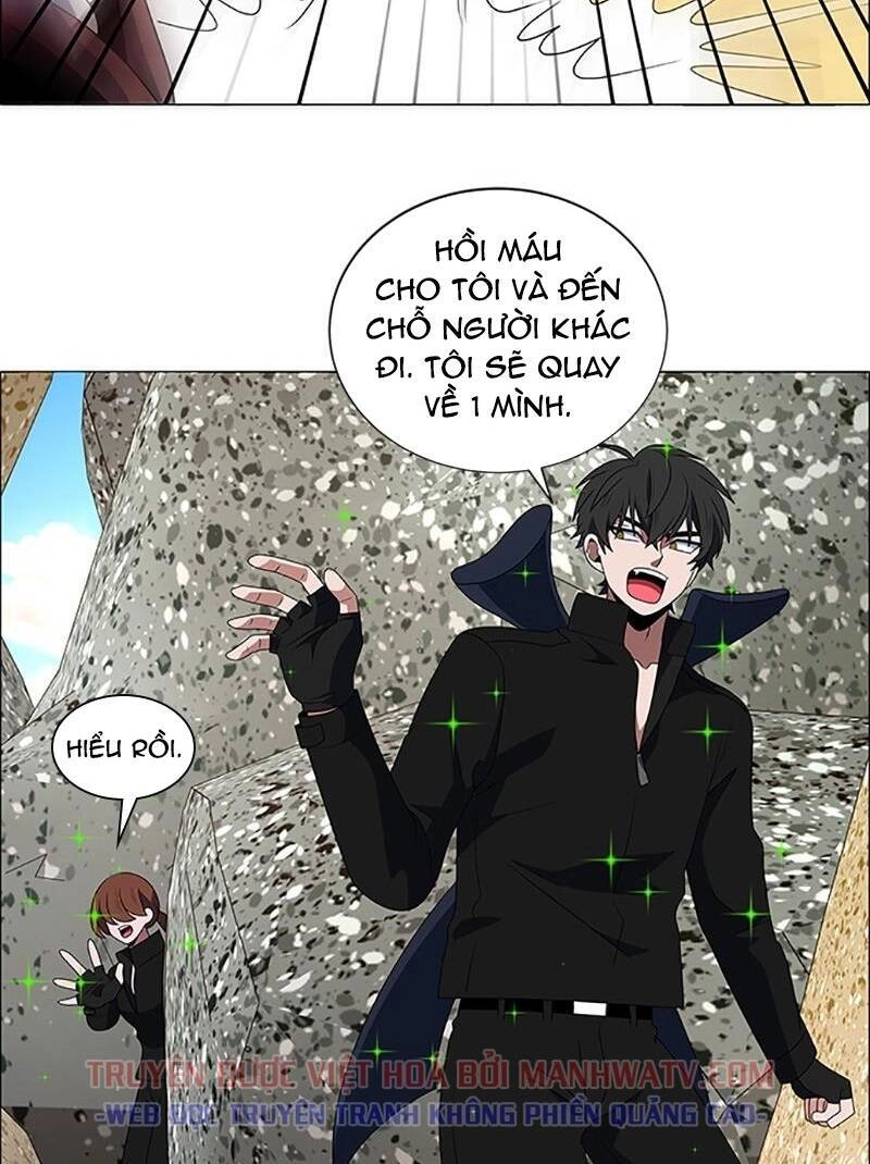 No Scope Chapter 103 - 9