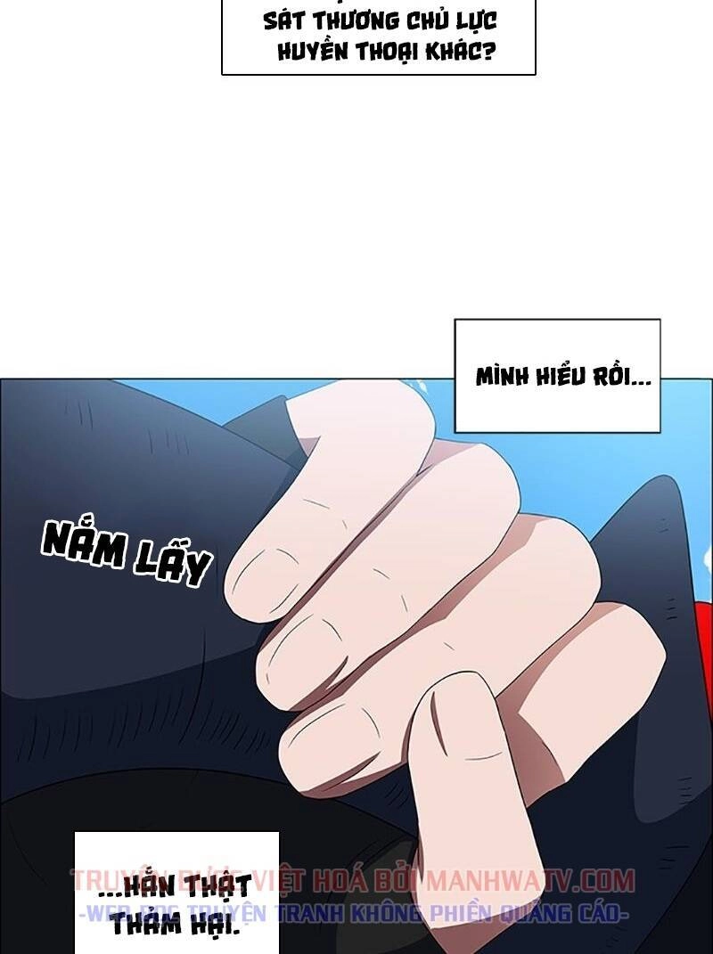 No Scope Chapter 103 - 15