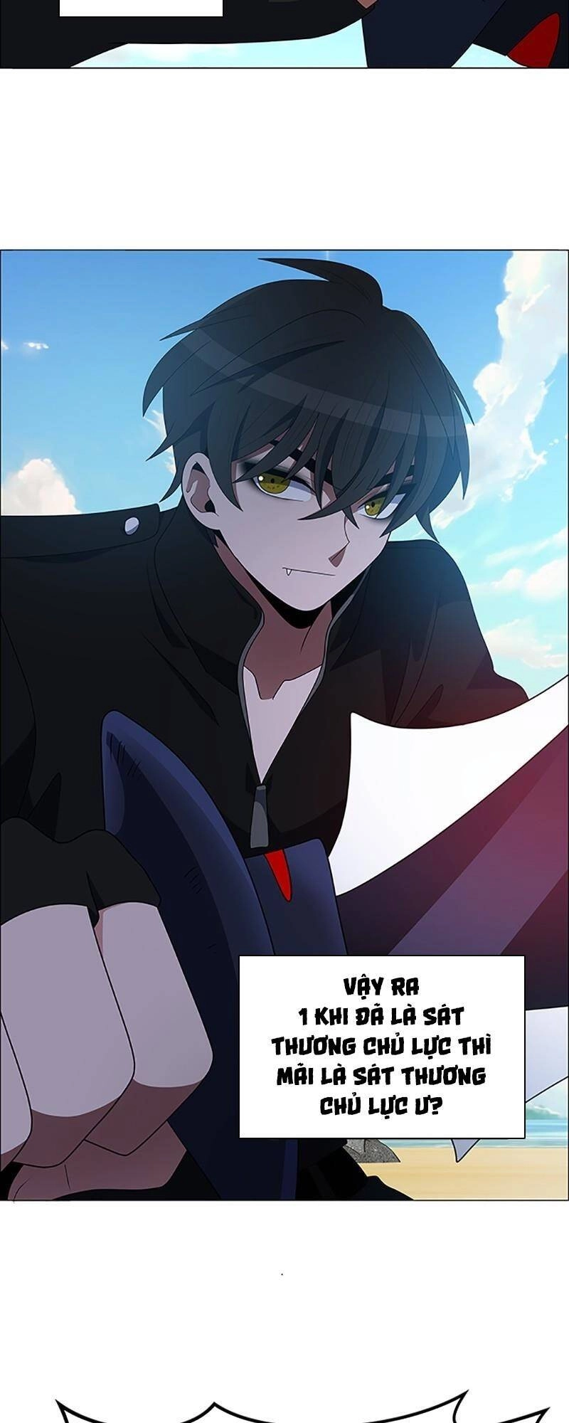 No Scope Chapter 103 - 16