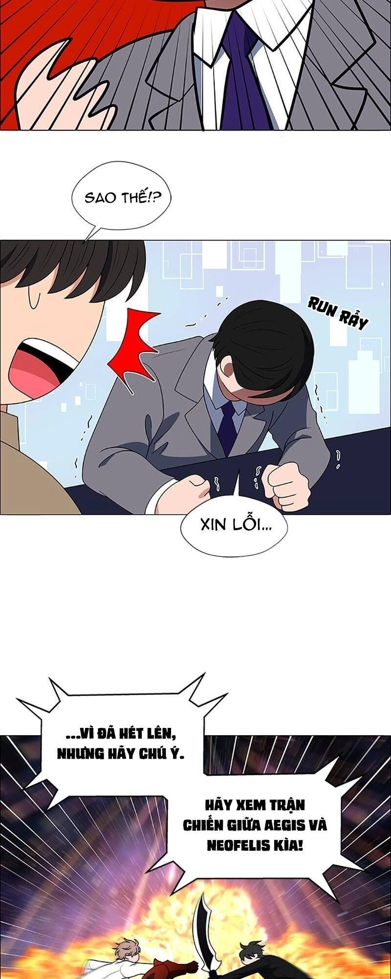 No Scope Chapter 103 - 18