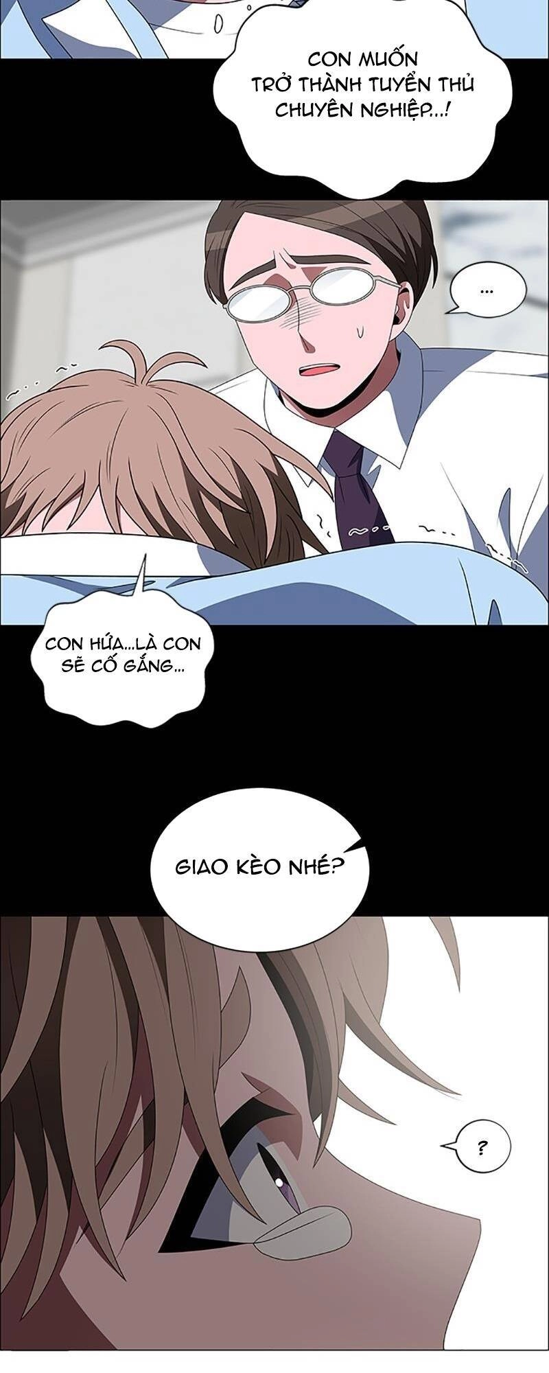 No Scope Chapter 103 - 24