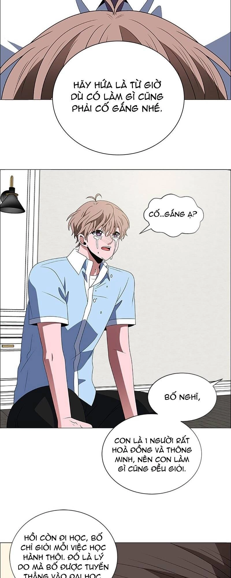 No Scope Chapter 103 - 26