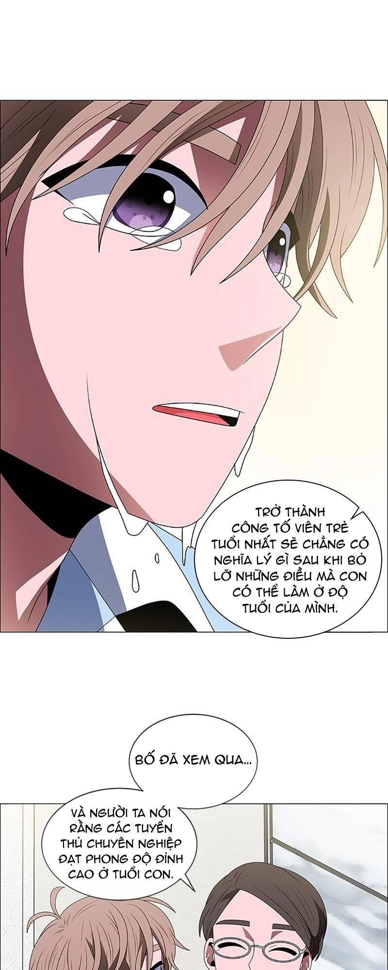 No Scope Chapter 103 - 28