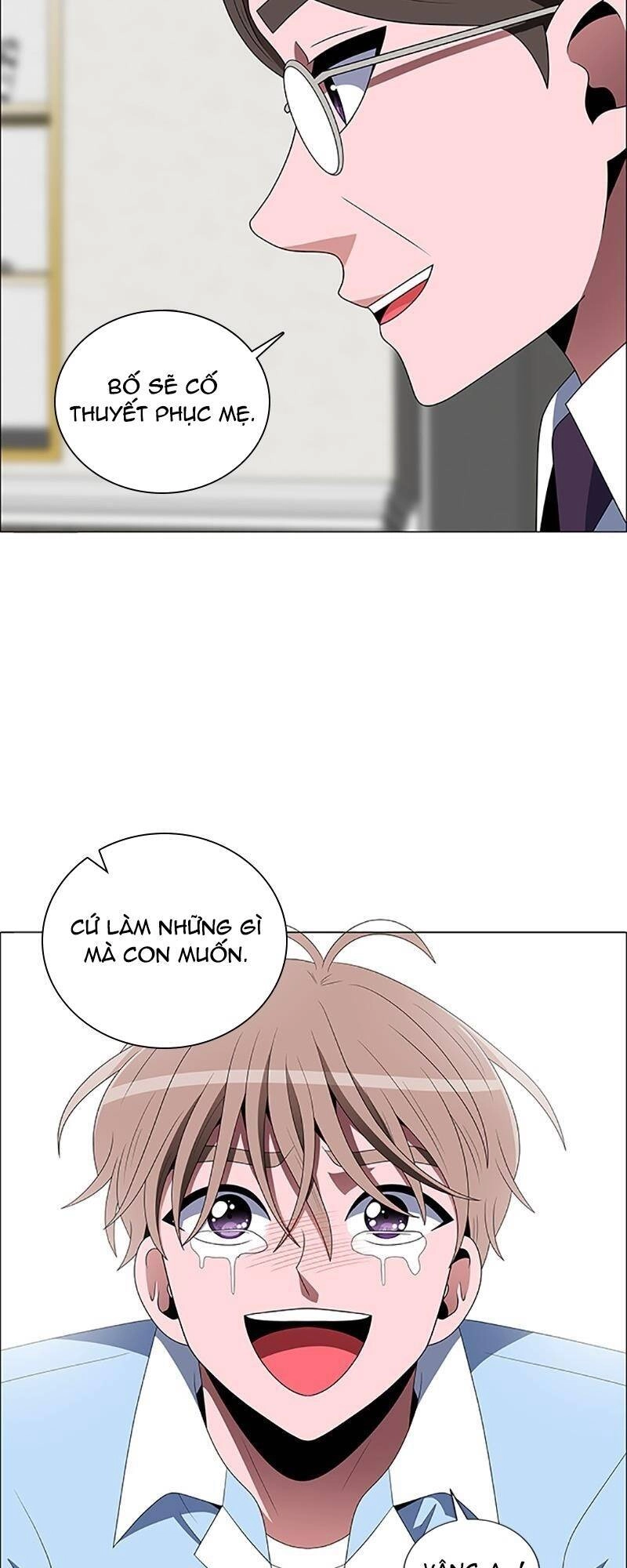 No Scope Chapter 103 - 30