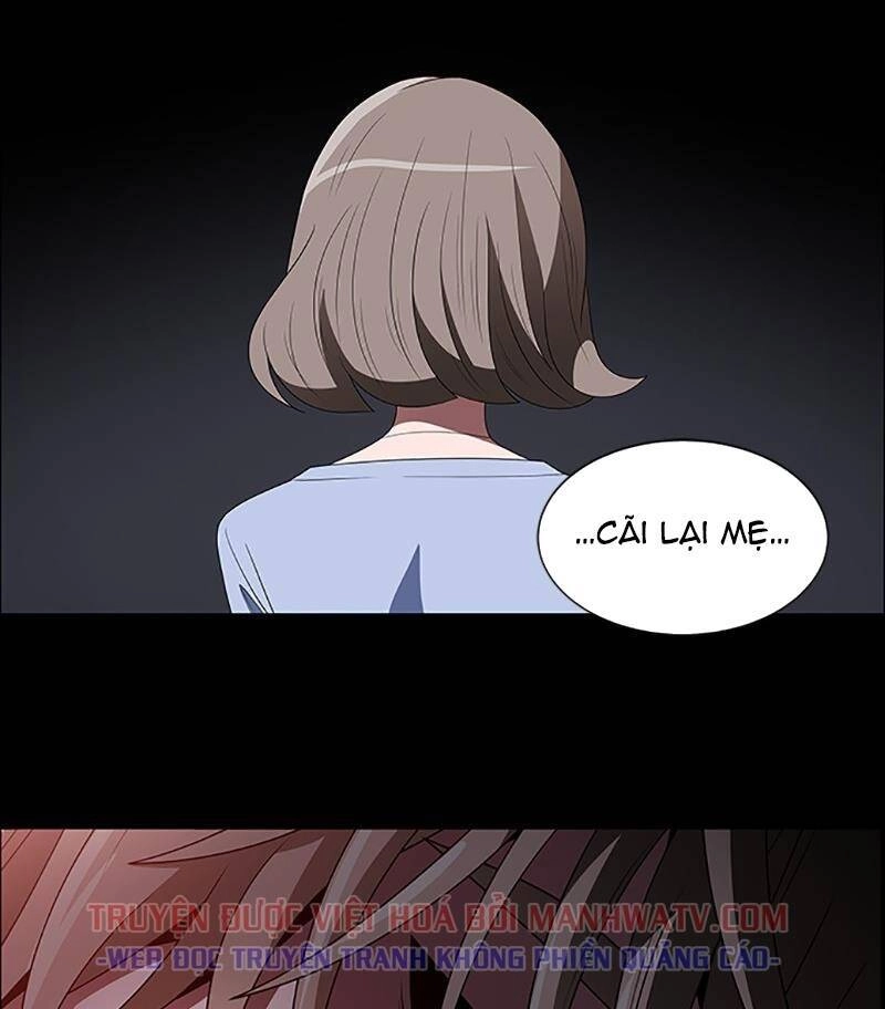 No Scope Chapter 103 - 33