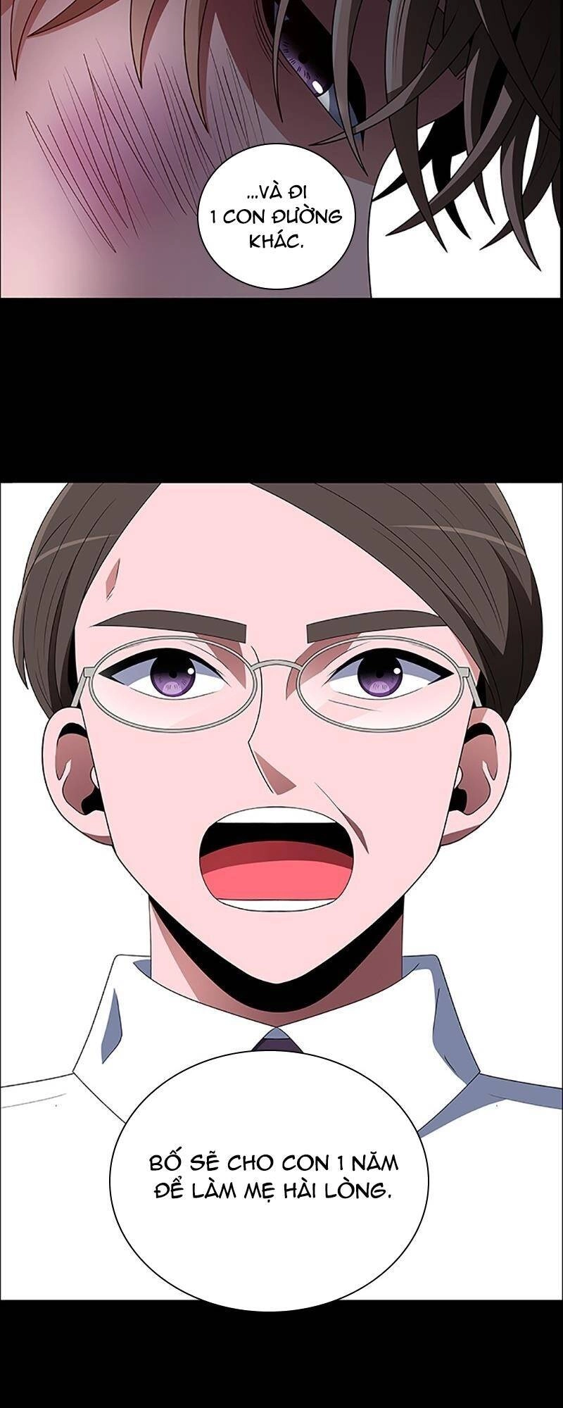 No Scope Chapter 103 - 34