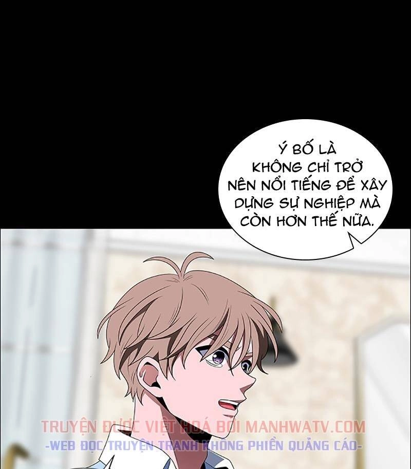 No Scope Chapter 103 - 35