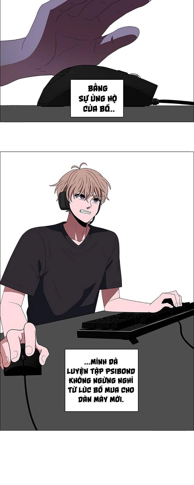 No Scope Chapter 103 - 46