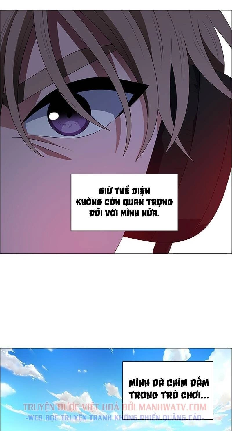 No Scope Chapter 103 - 47