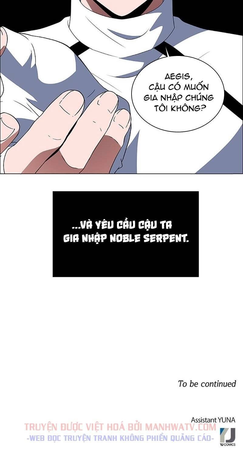 No Scope Chapter 103 - 53