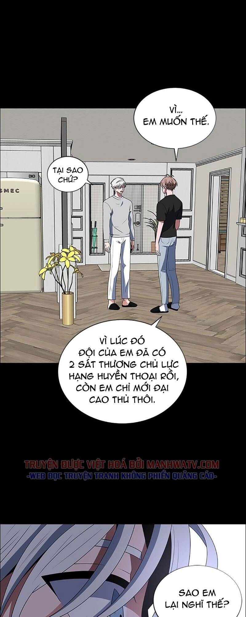 No Scope Chapter 104 - 6