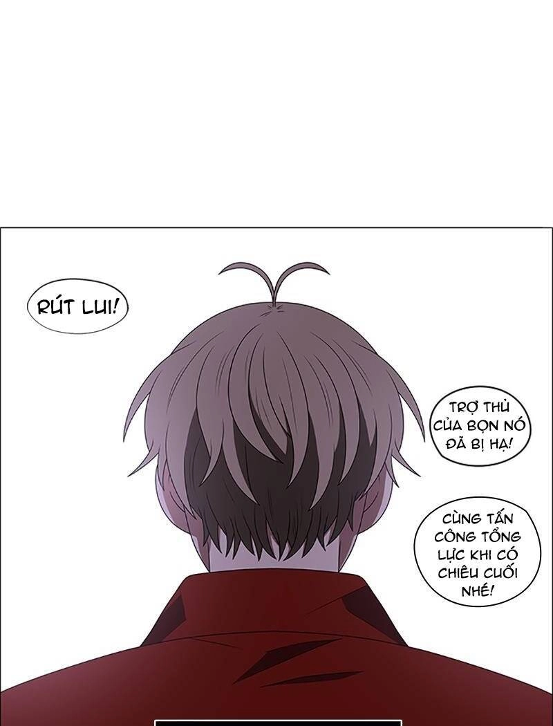 No Scope Chapter 104 - 11