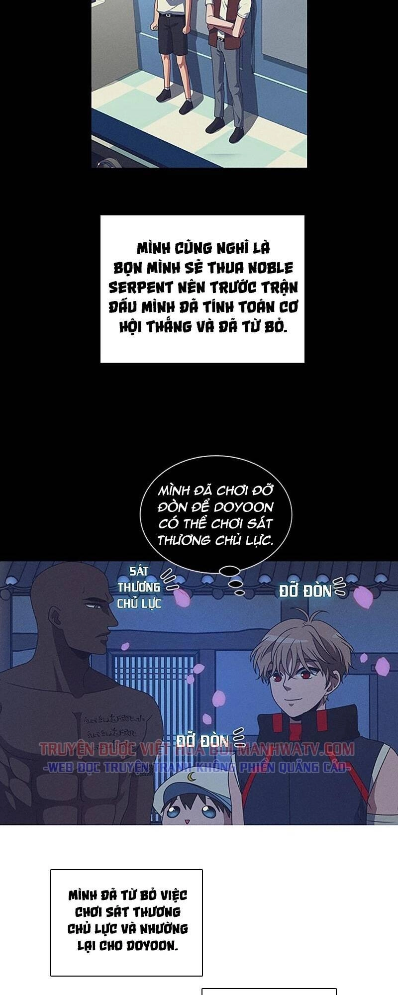 No Scope Chapter 104 - 14