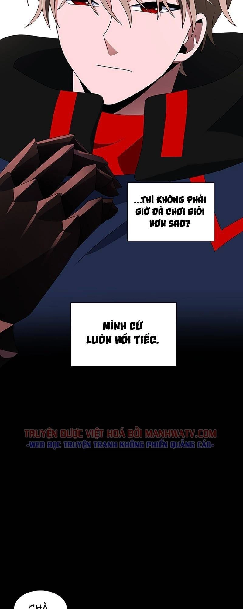 No Scope Chapter 104 - 16