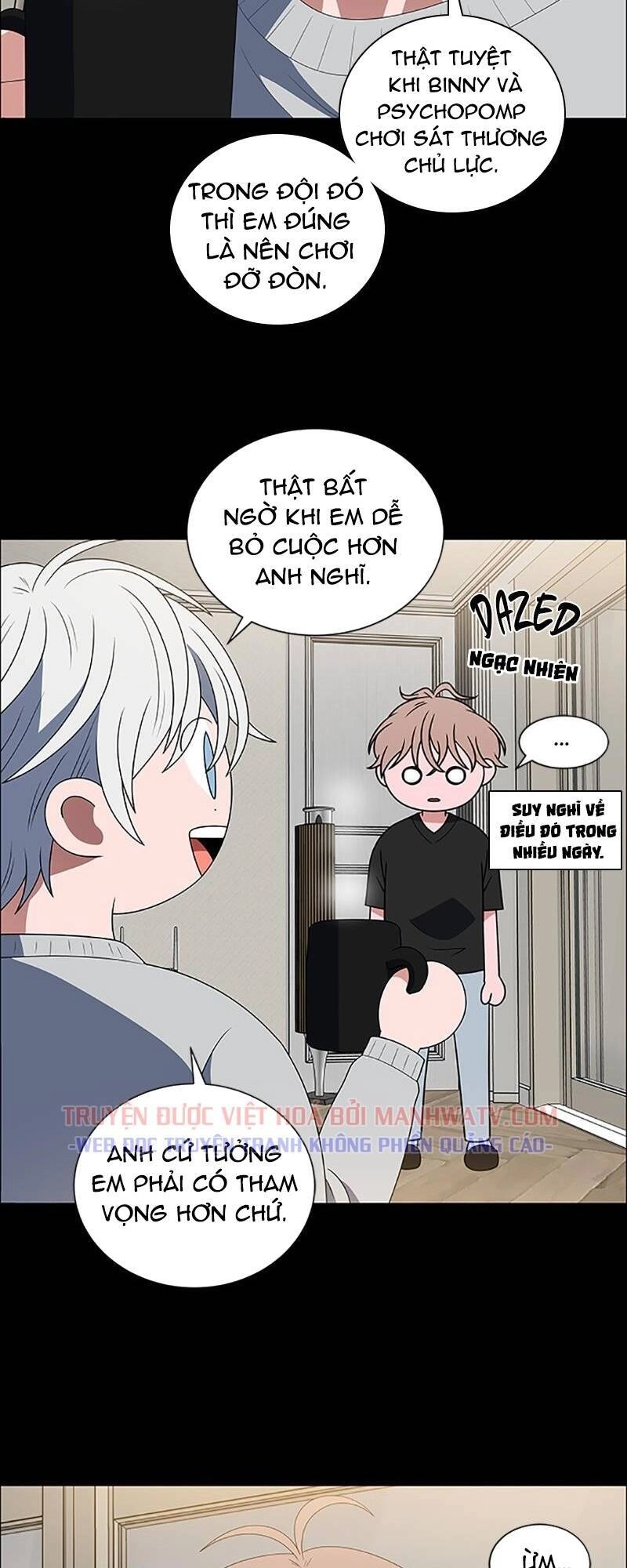 No Scope Chapter 104 - 18