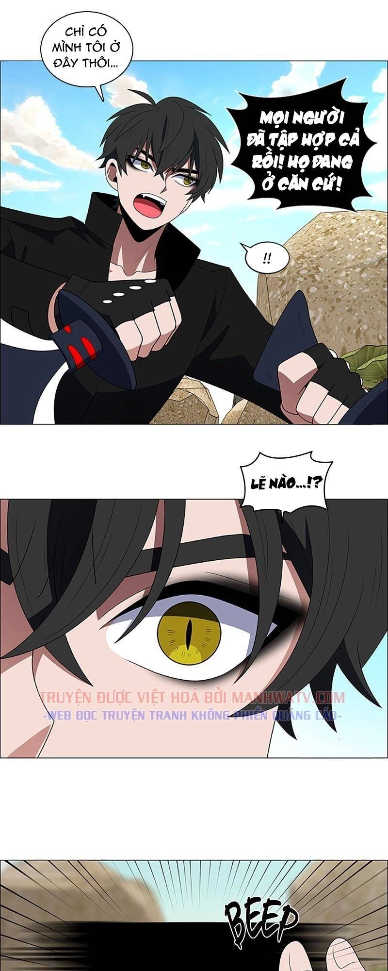 No Scope Chapter 104 - 30