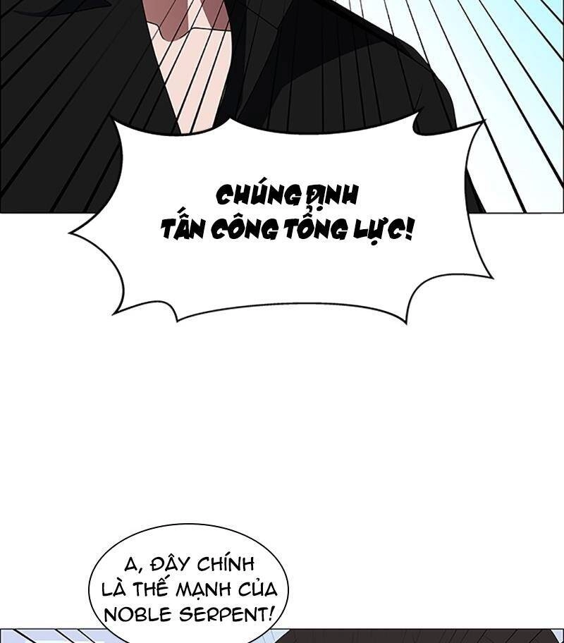 No Scope Chapter 104 - 33