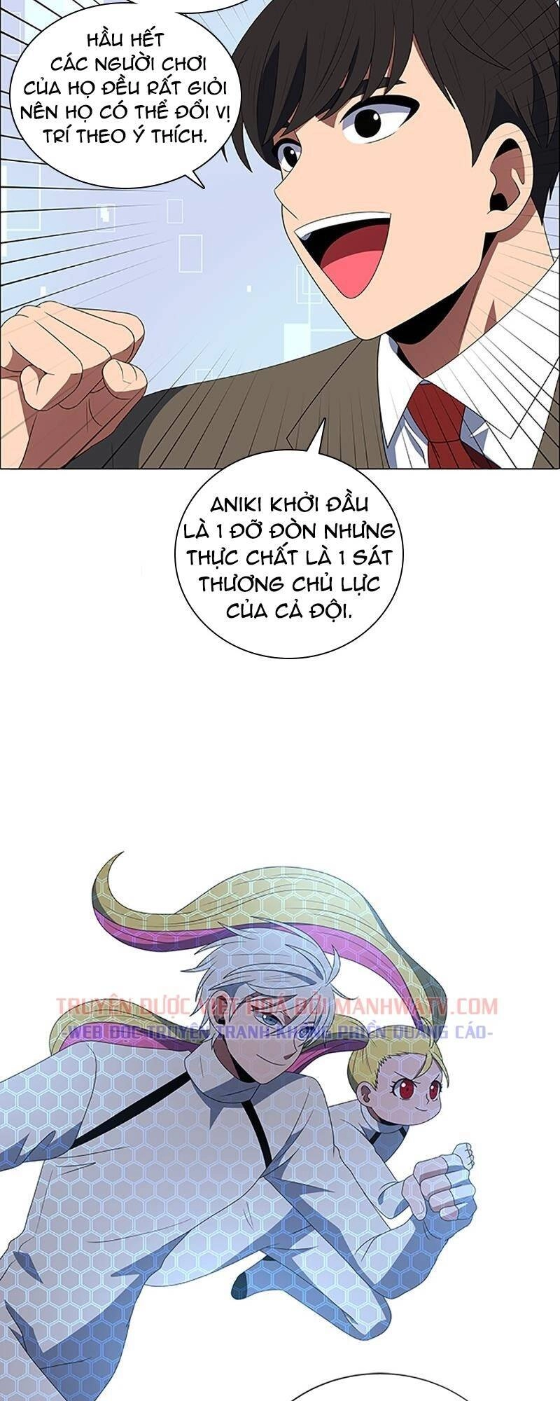 No Scope Chapter 104 - 34