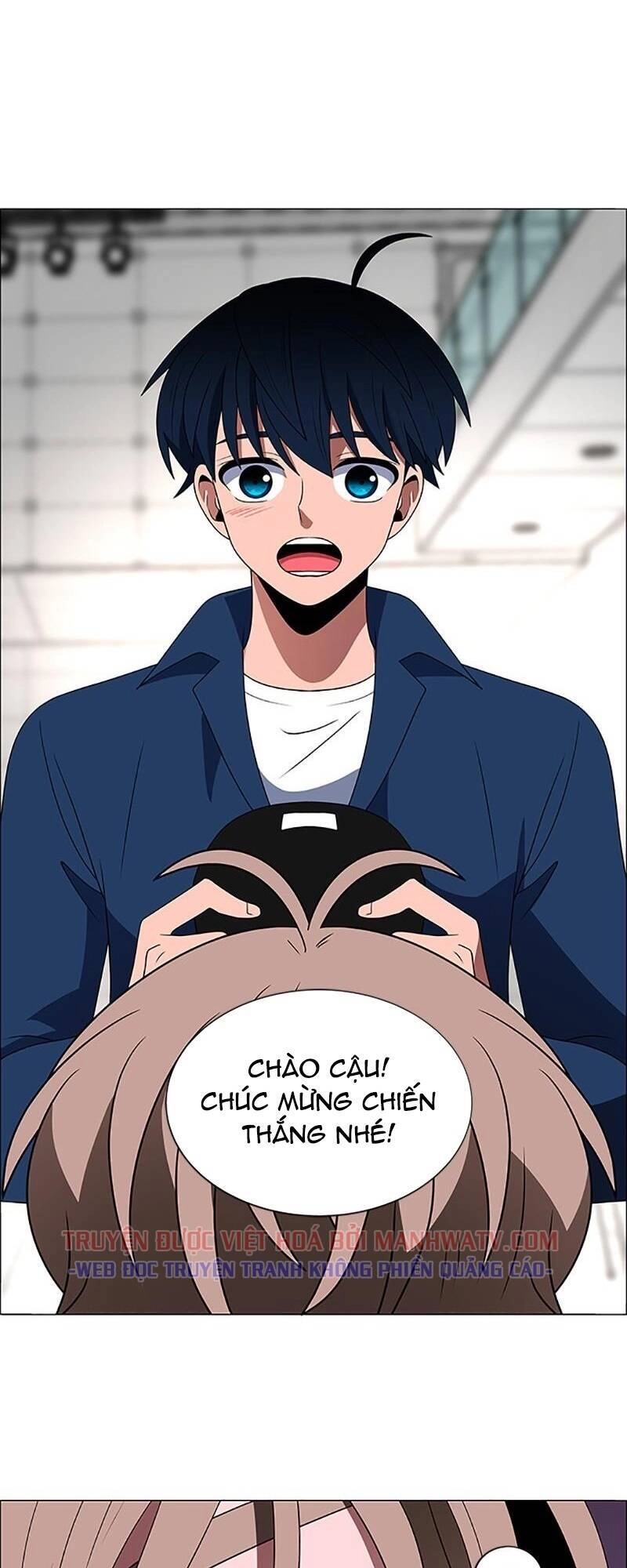 No Scope Chapter 104 - 46