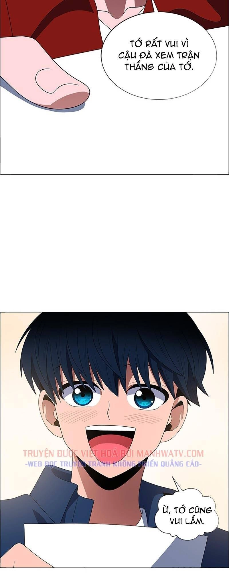 No Scope Chapter 104 - 50