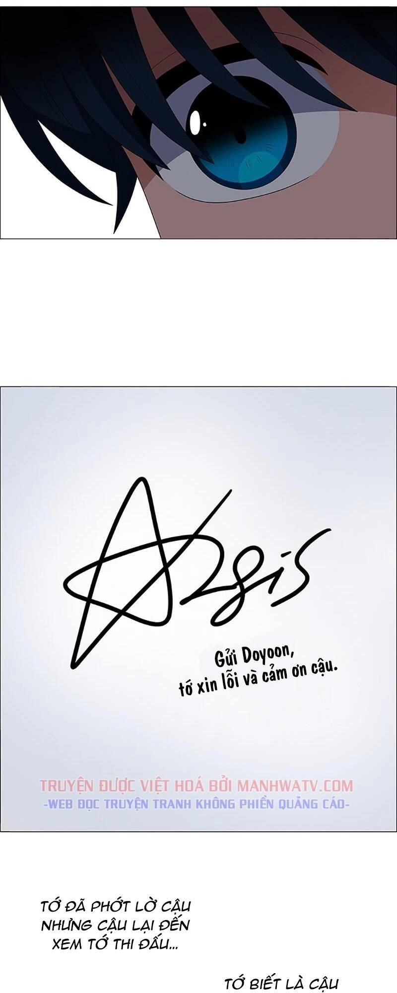 No Scope Chapter 104 - 52