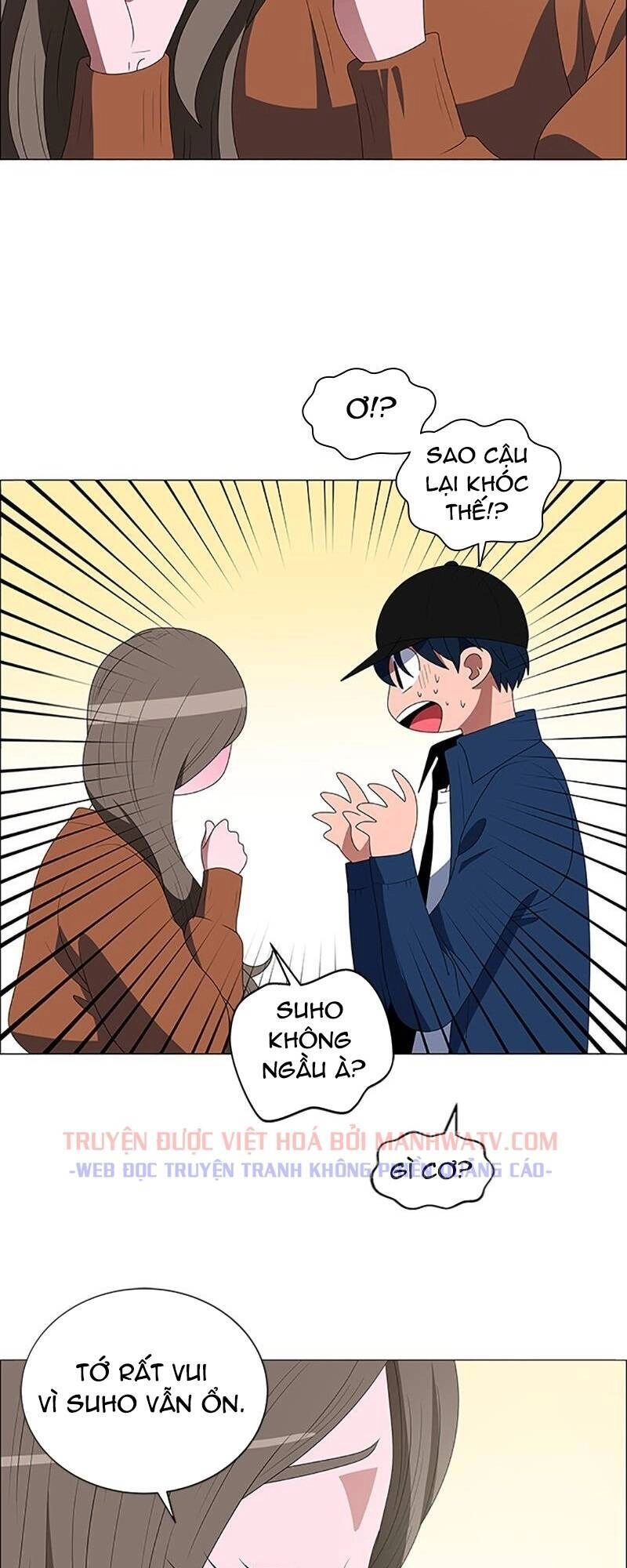 No Scope Chapter 105 - 4