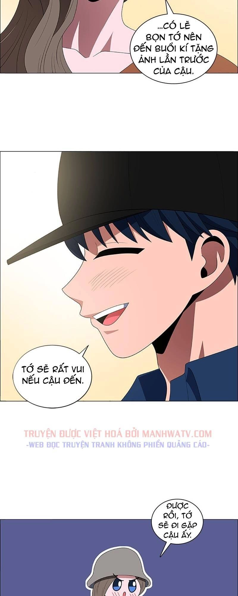 No Scope Chapter 105 - 8